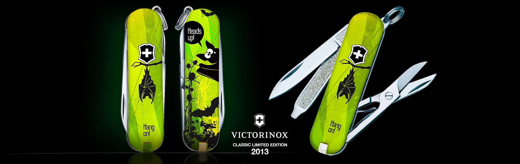 Victorinox 2013